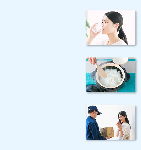 おいしいお水で手軽に水分補給 お料理がさらにおいしく! ホット一息