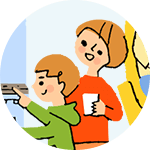 お子様のいるご家庭