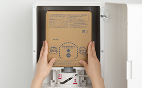「取付簡単！7.8Lボックス」のイメージ画像