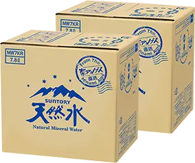 天然水ボックス2箱(7.8L/箱)