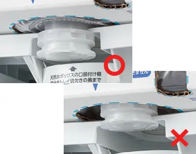 交換画像7