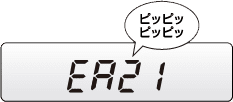 ER21