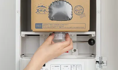 交換画像6